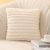 Poszewka na poduszkę dekoracyjna 40x40 ecru tłoczona pluszowa