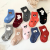 10-pak Skarpetki wełniane dziecięce niemowlęce dla dziewczynki antypoślizgowe ze zwierzętami 0-12M