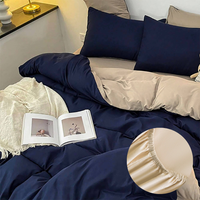 beżowy || granatowy