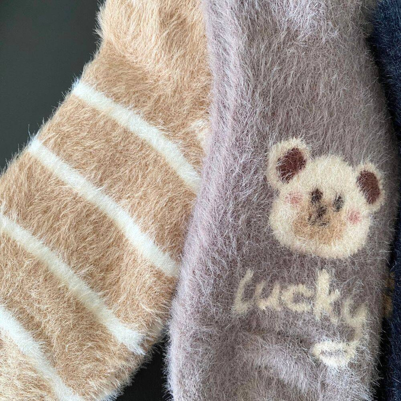 5-pak Skarpetki damskie pluszowe MISIE 39-42