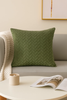 Poszewka na poduszkę jodełka zielona khaki 40x40