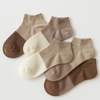5-pak Skarpetki damskie bawełniane krótkie NEUTRAL DUO 35-38