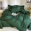 Pościel z falbanką butelkowa zielona 200x220 3 el. 