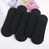 5-pak Skarpetki bawełniane krótkie czarne stopki damskie unisex BLACK 35-38