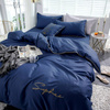 Pościel granatowa ze złotym zdobieniem lamówka 160x200 3 el. FHL2599