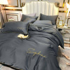 Pościel szara ze złotym zdobieniem lamówka 200x220 3 el. FHL2607/FHL2606