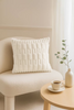 Poszewka na poduszkę dekoracyjna 40x40 tłoczona we wzór 3D pluszowa ecru