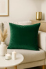 Poszewka na poduszkę welurowa butelkowa zielona 40x40