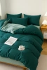 Pościel gładka dwukolorowa 200x220 4 el. z prześcieradłem z gumką petrol - miętowa H18