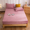Prześcieradło pluszowe z gumką MIŚ różowe 160x200 