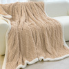 Koc pluszowy narzuta BOA 200x220 z barankiem beżowy