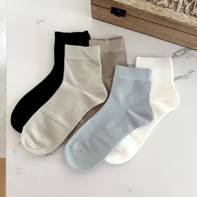 5-pak Skarpetki bambusowe damskie BAMBOO 39-42