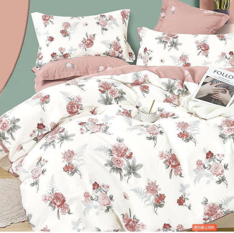 Pościel bawełniana 180x200 3 el. Kendall M1663