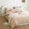Pościel z falbanką kremowa 200x220 3 el. Cream