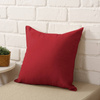 Poszewka na poduszkę bawełniana czerwona 40x40