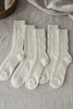5-pak Skarpetki długie białe ecru z wełny merynosa wzór warkocz 39-42