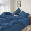 Pościel jednokolorowa gładka 200x220 3 el. niebieska granatowa S003