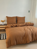 Pościel brązowa czekoladowa gładka 200x220 3 el. Cozy F14