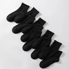 5-pak Skarpetki bawełniane czarne damskie BLACK 35-38