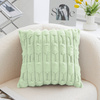 Poszewka na poduszkę dekoracyjna 40x40 tłoczona we wzór 3D pluszowa jasna zielona
